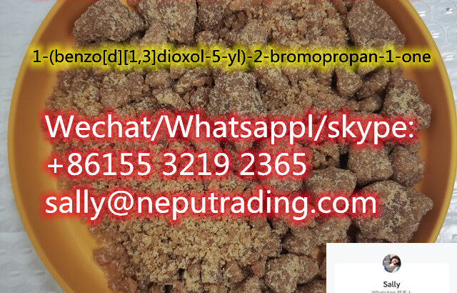 Cas 52190-28-0 1-(benzo[d][1,3]dioxol-5-yl)-2-bromopropan-1-one whatsapp:+8615