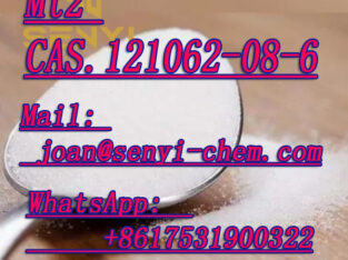 Melanotan II/whatsapp+8617531900322).121062-08-6 (:joan@senyi-chem.com)