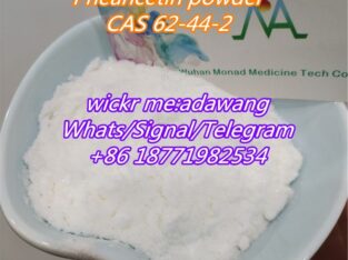 sell phenacetin powder CAS 62-44-2 China supplier and lidocaine hcl powder